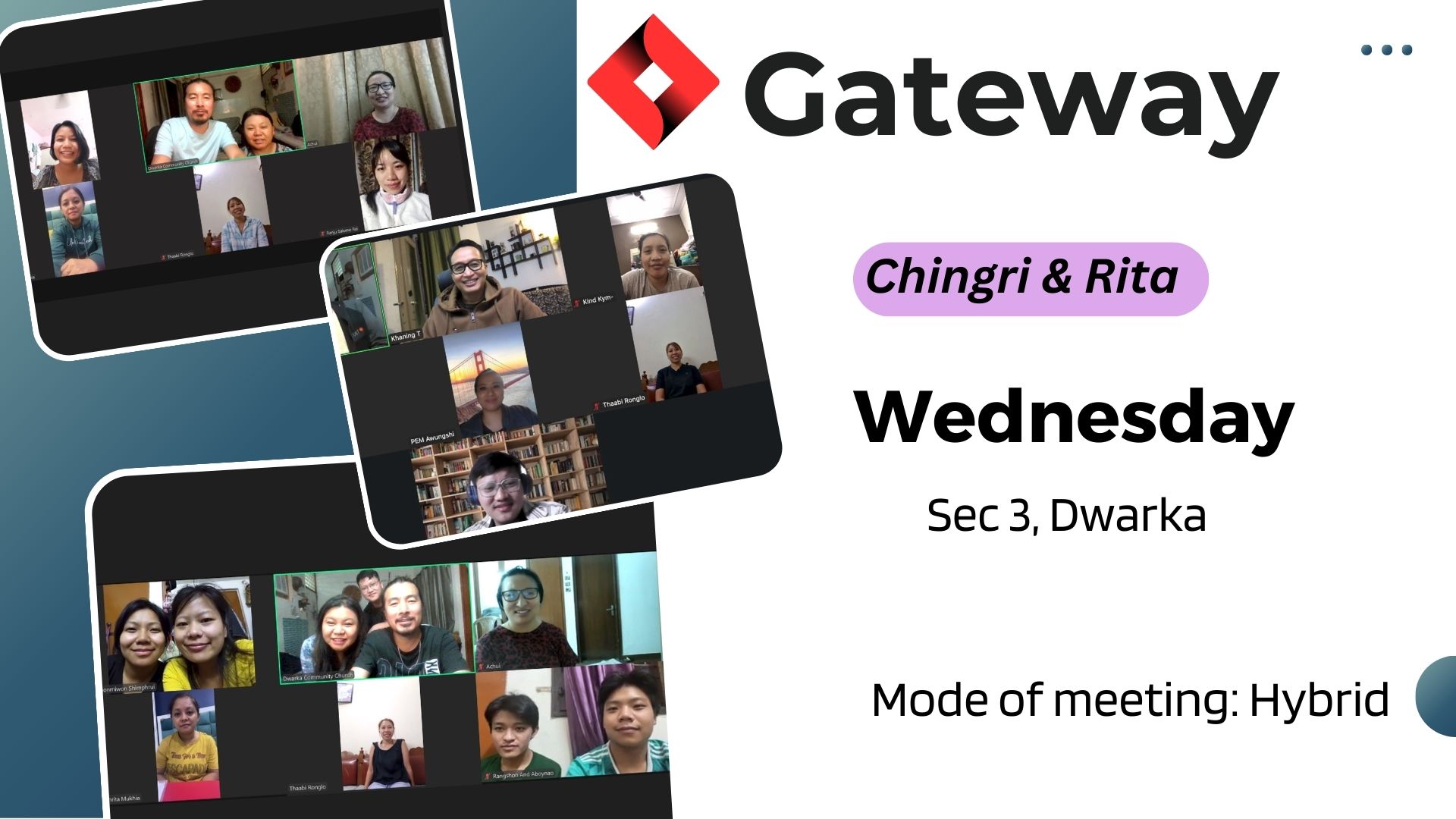 Gateway